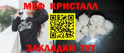 кокаин колумбия Моздок