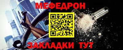 кокаин колумбия Моздок