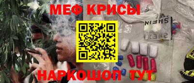 кокаин колумбия Моздок