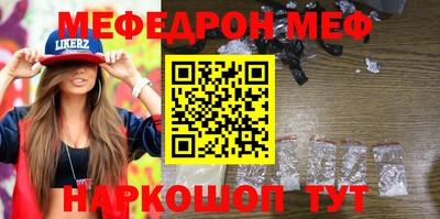 твердый Можга