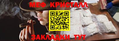 твердый Можга
