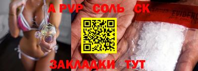 твердый Можга