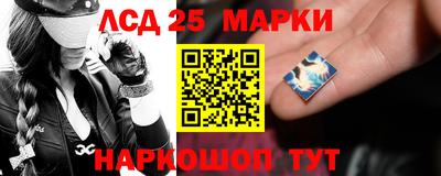 кокаин колумбия Моздок
