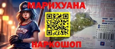 кокаин колумбия Моздок