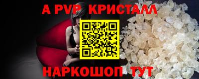 кокаин колумбия Моздок