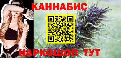 кокаин колумбия Моздок