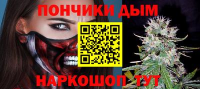 твердый Можга