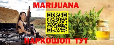 твердый Можга