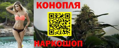 кокаин колумбия Моздок