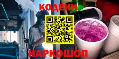 кокаин колумбия Моздок