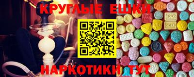 твердый Можга