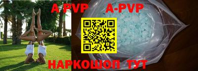 кокаин колумбия Моздок