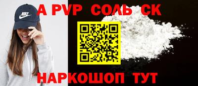 твердый Можга