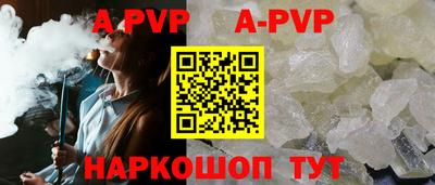 кокаин колумбия Моздок