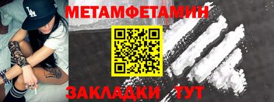 кокаин колумбия Моздок