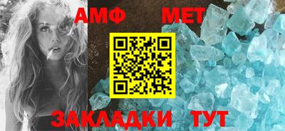 кокаин колумбия Моздок