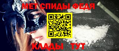 твердый Можга