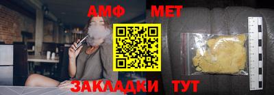 кокаин колумбия Моздок