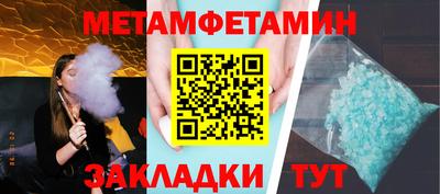 твердый Можга