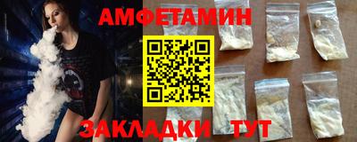 твердый Можга