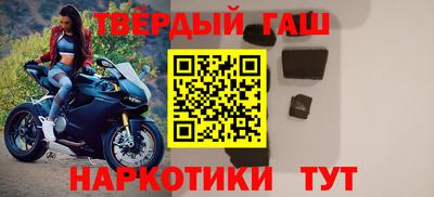 кокаин колумбия Моздок