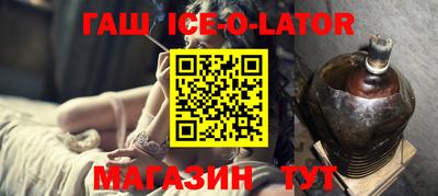 кокаин колумбия Моздок