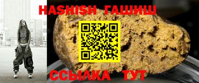 твердый Можга